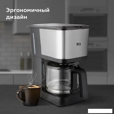 Капельная кофеварка BQ CM2007