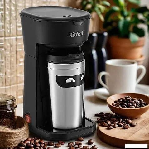 Капельная кофеварка Kitfort KT-7186
