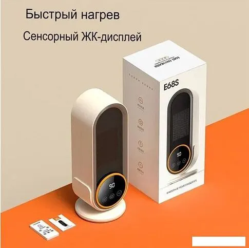 Тепловентилятор Sundays Home 652100060A