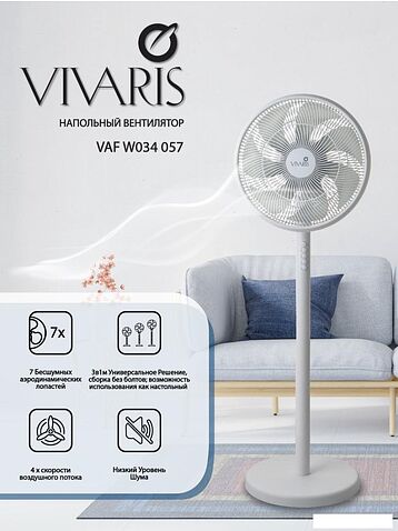 Вентилятор Vivaris VAF W034 057
