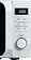 Микроволновая печь Midea AM720C2MV-W