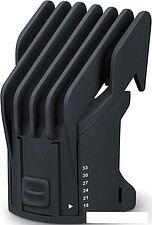 Универсальный триммер Beurer HR 5000