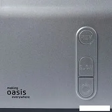 Мясорубка Oasis (Making Oasis Everywhere) MG-DM2