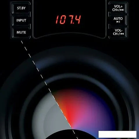 Акустика SVEN MS-312