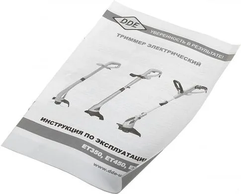 Триммер DDE ET350