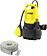 Дренажный насос Karcher SP 3 Dirt Hose Set
