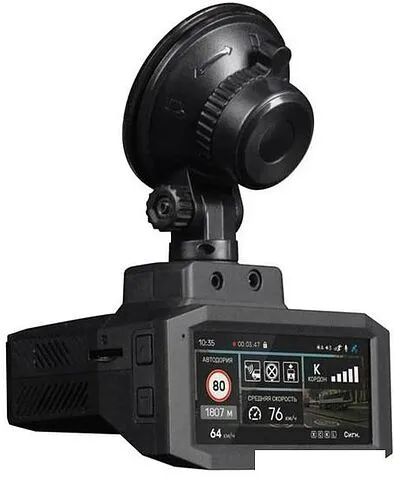 Видеорегистратор-радар детектор-GPS информатор (3в1) Incar SDR-241 Nepal / GPS
