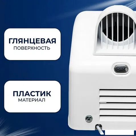 Сушилка для рук Palex FX-0