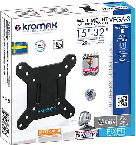 Кронштейн Kromax VEGA-3 NEW