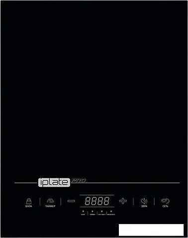 Настольная плита Iplate YZ-T24 Pro