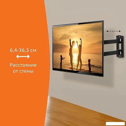 Кронштейн SunWind 3FS