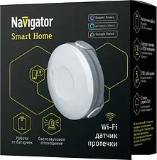 Датчик Navigator NSH-SNR-W01-WiFi