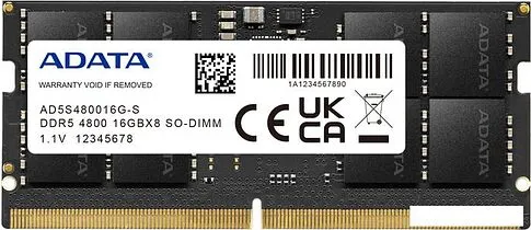Оперативная память A-Data 16ГБ DDR5 4800 МГц AD5S480016G-S