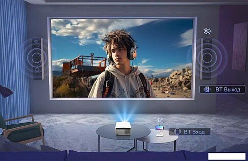 Проектор Touyinger FlixTone D9W mini Pro