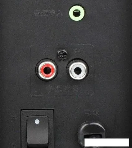 Акустика Microlab M-300(11)