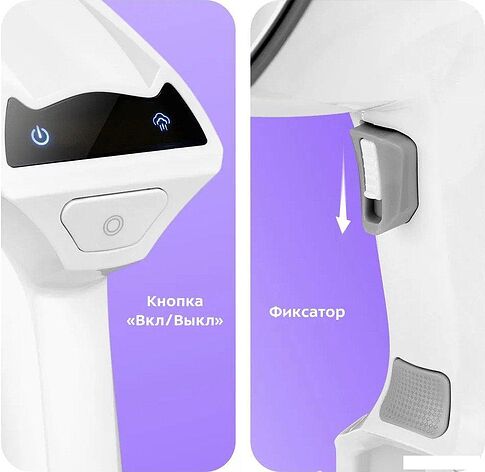 Отпариватель Kitfort KT-9273