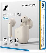 Наушники Sennheiser Accentum Open (бежевый)