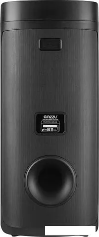 Патибокс Ginzzu GM-226