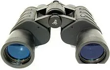 Бинокль Bresser Hunter 8x40