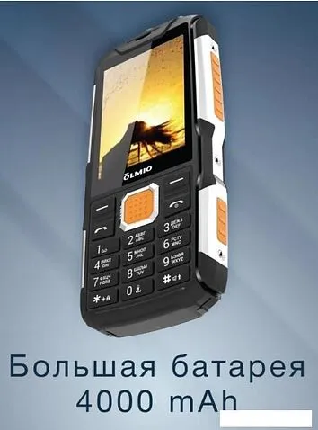 Кнопочный телефон Olmio X14 (черный/оранжевый)