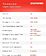 Промышленный фен StarWind HG2000RLS5