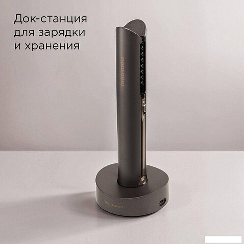 Выпрямитель Redmond (Редмонд) HS1722