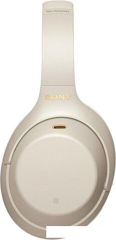 Наушники Sony WH-1000XM4 (бежевый)