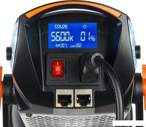 Лампа GreenBean SunLight Pro 300COB DMX