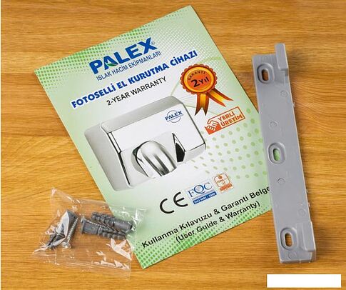 Сушилка для рук Palex FX-0