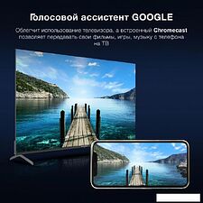 Телевизор Hyundai H-LED50BU7009