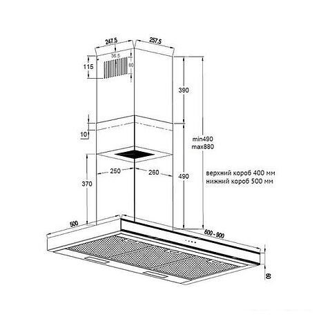 Кухонная вытяжка Korting KHC 6737 XGN