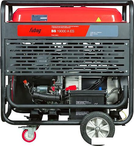 Бензиновый генератор Fubag BS 19000 A ES