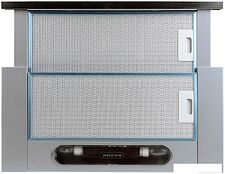 Кухонная вытяжка Jetair Aurora LX/GRX/F/50 (PRF0093612)