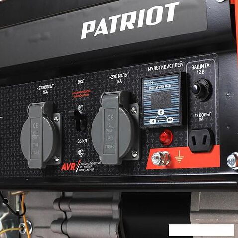 Бензиновый генератор Patriot GRS 2500