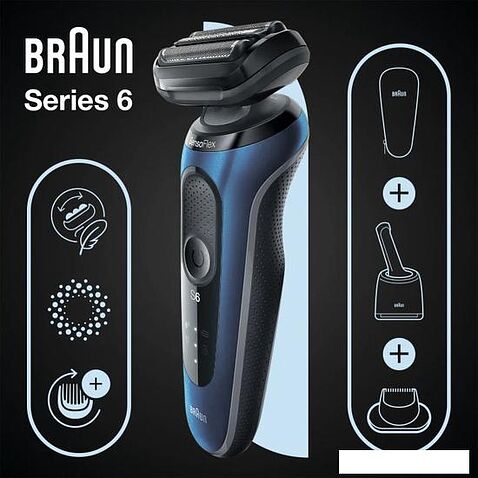 Электробритва Braun Series 6 61-B7200cc