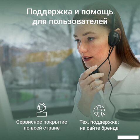 Моноблок Digma Optimum DM23N6-8CXW01