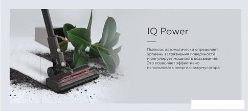 Пылесос BQ VCA0104H (серый)