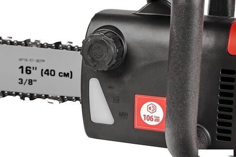 Электрическая пила Felisatti FT6700