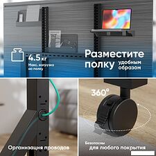 Стойка для телевизора Onkron TS2081 (черный)