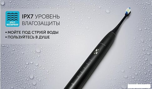 Электрическая зубная щетка Polaris PETB 0701 TC (графит)