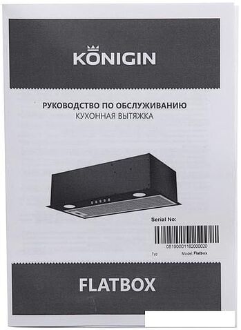 Кухонная вытяжка Konigin Flatbox Full 60 (черный)