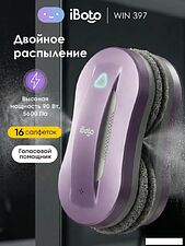 Робот для мытья окон iBoto Win 397 (лаванда)