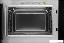 Микроволновая печь Hyundai HBW 2560 (темная сталь)