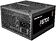 Блок питания Powercase PB700