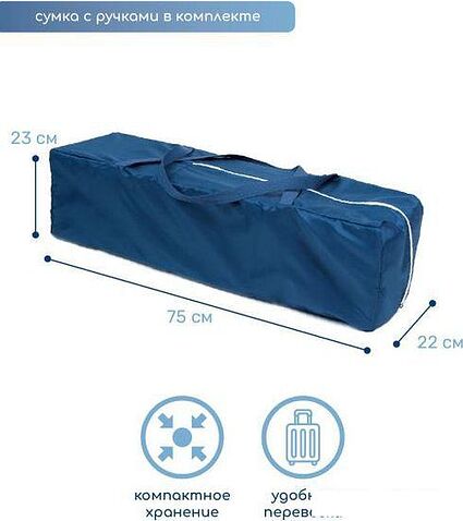 Манеж-кровать Amarobaby Multiform Space AMARO-26MSP-Si (синий)