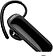 Bluetooth гарнитура Jabra Talk 25 SE (международная версия)