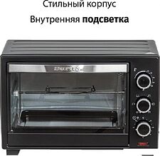 Мини-печь Supra MTS-2691 Мини-печь Supra MTS-2691