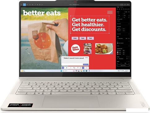 Ноутбук 2-в-1 Lenovo Yoga 7 2-in-1 14AKP10 83JR0060RK