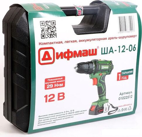 Дрель-шуруповерт Дифмаш ША-12-06 01022512 (с 2-мя АКБ, кейс)