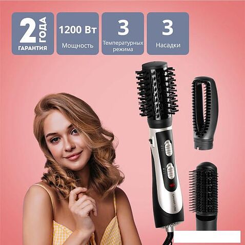 Фен-щетка Galaxy Line GL 4411